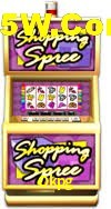 Basketball Betting Okpg